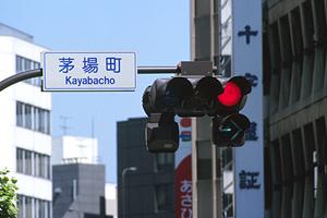 安さと安心の車検ならコバックが最適