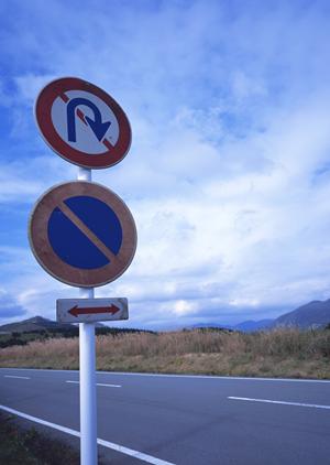 お得に車検ができる全国チェーン店